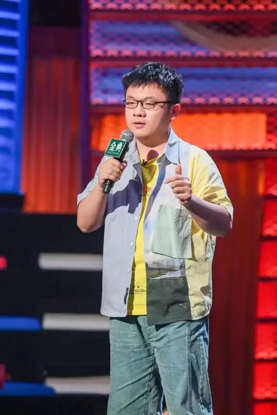 2022子寅北京脱口秀时间、地点、门票价格