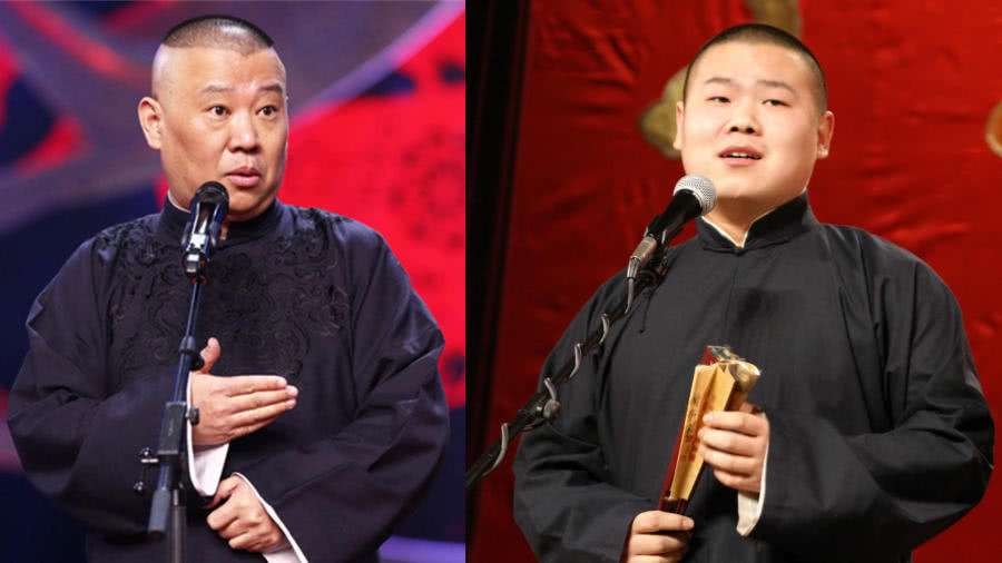 2022北京德云社辛丑年封箱相声专场门票怎么买？