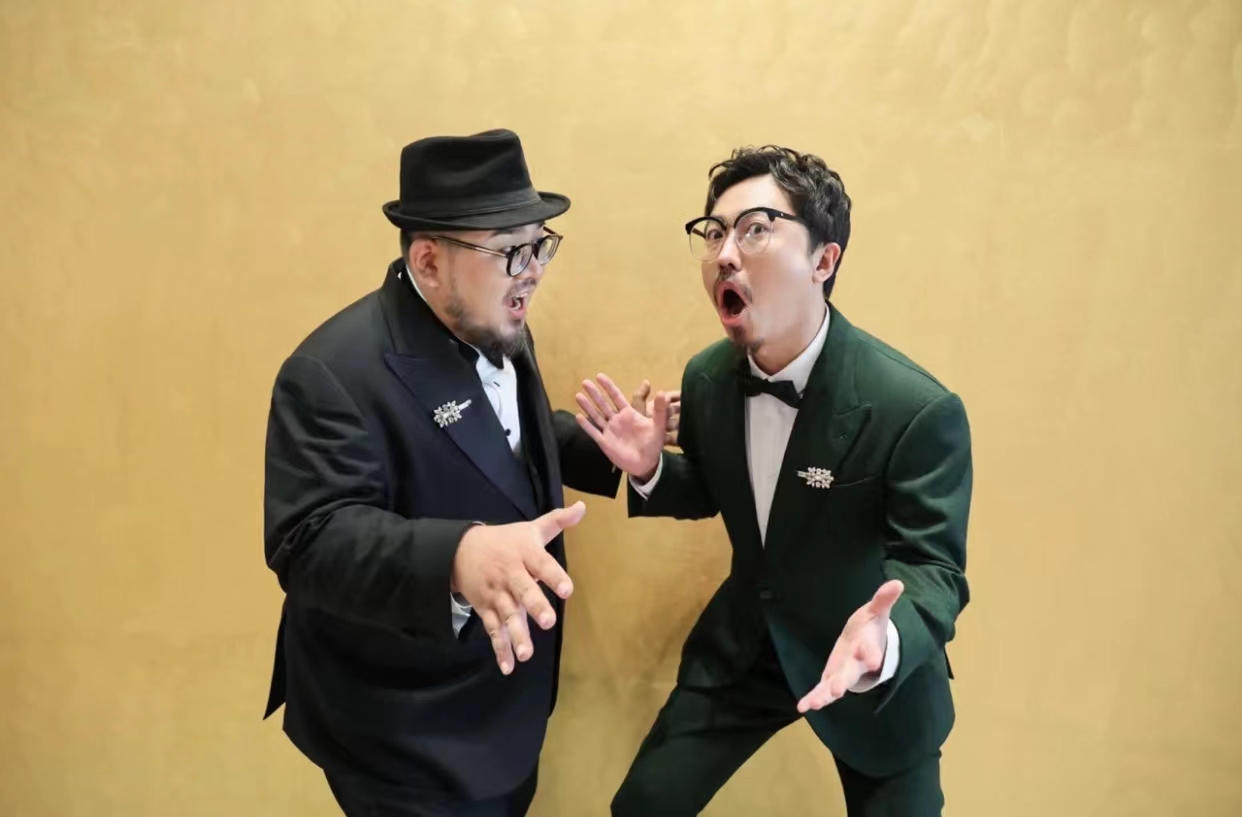 2022脱口秀《漫才之夜》上海站时间/地点/阵容/门票