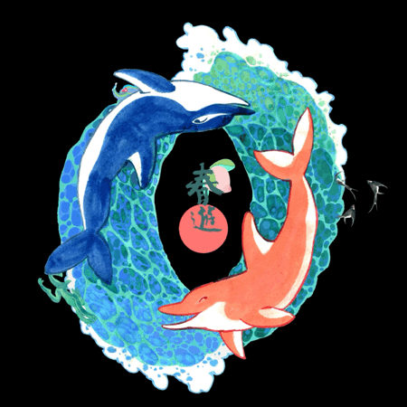 2022成都春游音乐节详情（时间、地点、门票价格）