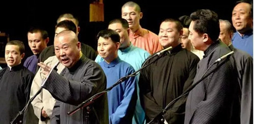 2022北京德云社辛丑年封箱相声专场详情（门票链接+时间安排）