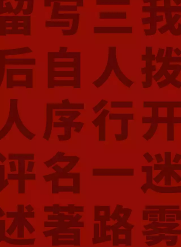 2022懒狗代天津演唱会时间、地点、门票价格 2022懒狗代天津演唱会时间、地点、门票价格