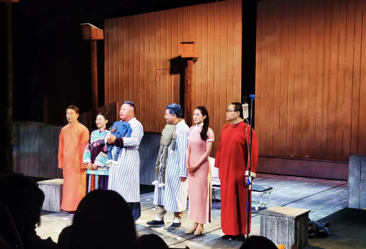 2022话剧《福寿全》天津站演出时间/购票指南