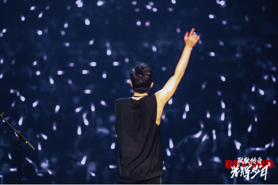  2022纪念Beyond石家庄演唱会（时间安排、门票链接）