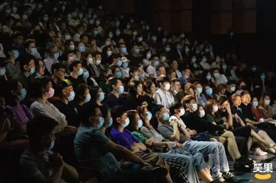 2022脱口秀《漫才之夜》上海站门票多少钱？