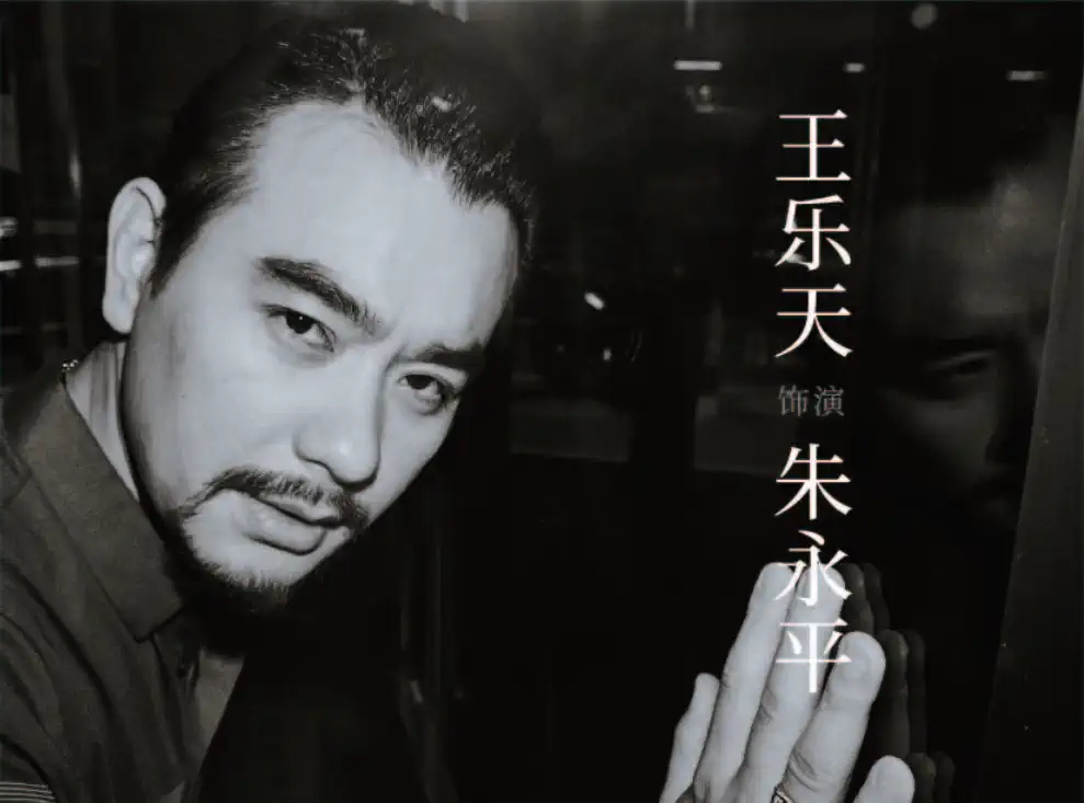 2022【缪时客】音乐剧《隐秘的角落》「紫金陈社会派推理三部曲」-上海站 2022【缪时客】音乐剧《隐秘的角落》「紫金陈社会派推理三部曲」-上海站