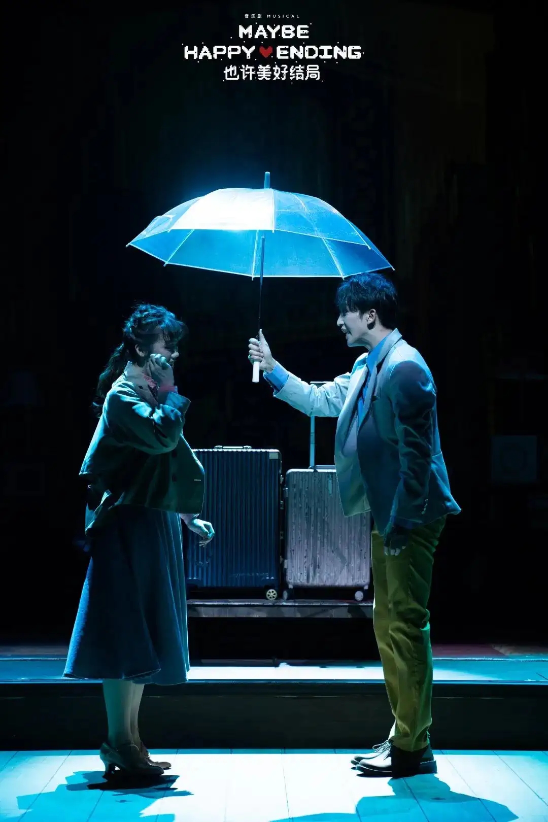 2022音乐剧《也许美好结局》杭州站剧情简介+门票预约