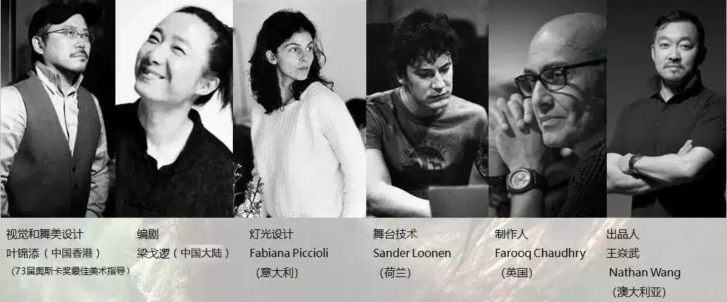 2022万舞生长舞蹈季-杨丽萍舞蹈剧场《春之祭》-成都站 2022万舞生长舞蹈季-杨丽萍舞蹈剧场《春之祭》-成都站