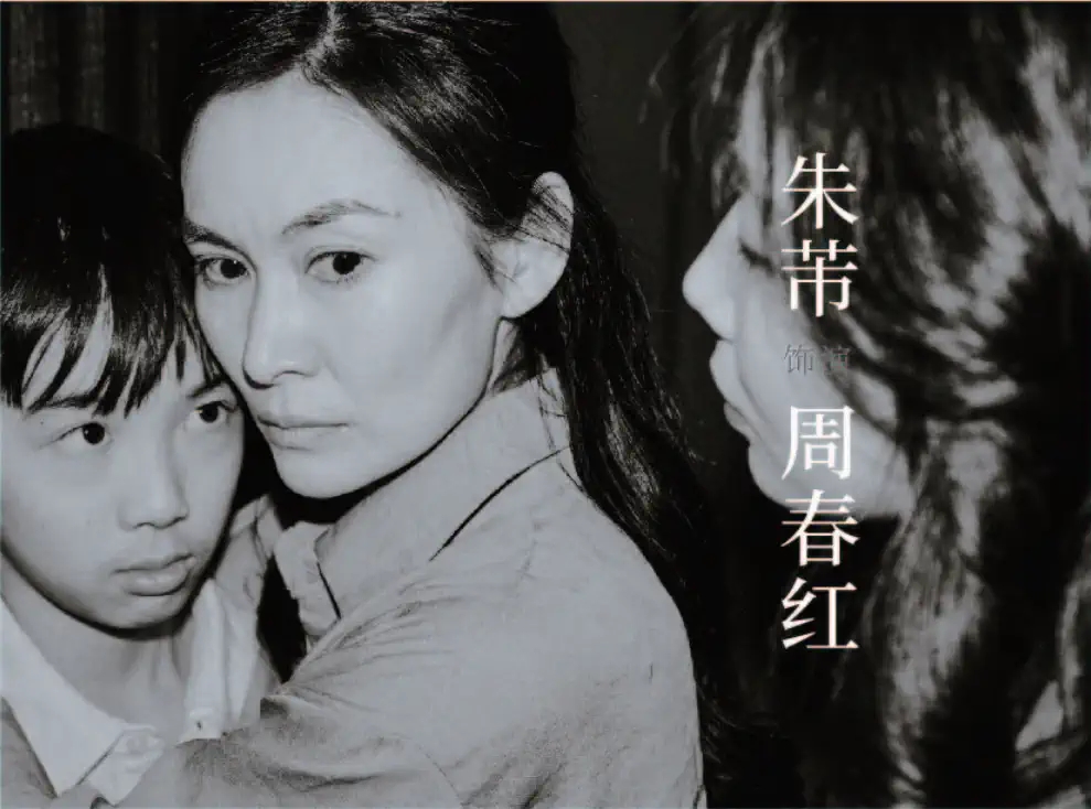 2022【缪时客】音乐剧《隐秘的角落》「紫金陈社会派推理三部曲」-上海站 2022【缪时客】音乐剧《隐秘的角落》「紫金陈社会派推理三部曲」-上海站