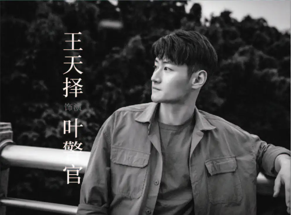 2022【缪时客】音乐剧《隐秘的角落》「紫金陈社会派推理三部曲」-上海站 2022【缪时客】音乐剧《隐秘的角落》「紫金陈社会派推理三部曲」-上海站