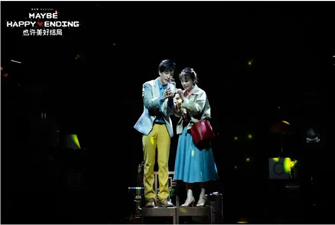 2022音乐剧《也许美好结局》杭州站剧情简介+门票预约