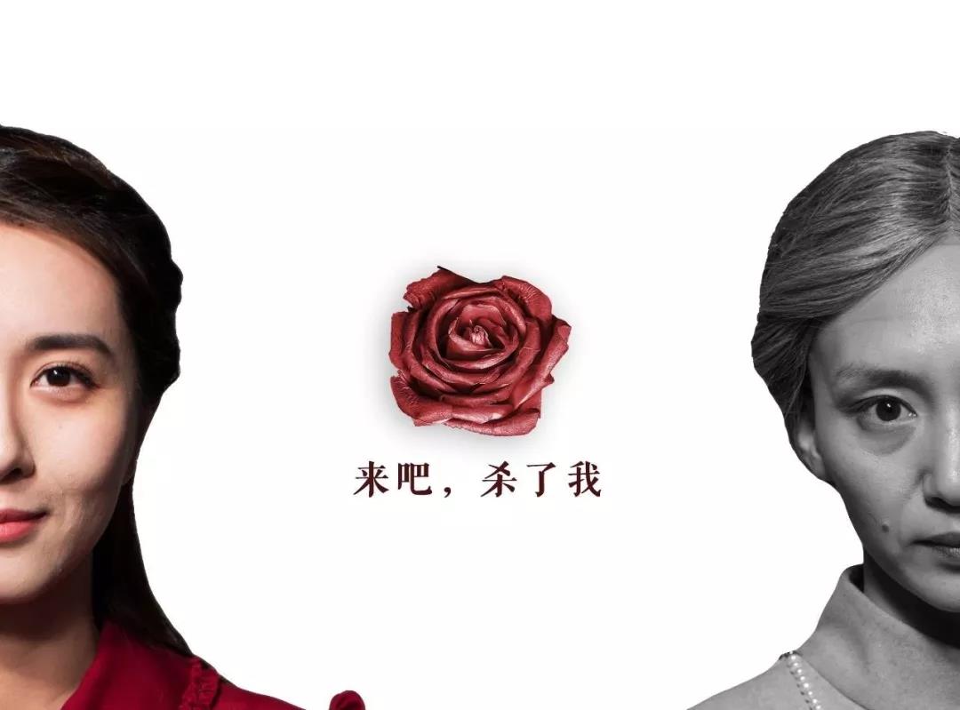 2023舞台剧《回廊亭杀人事件》杭州站购票信息及演出介绍