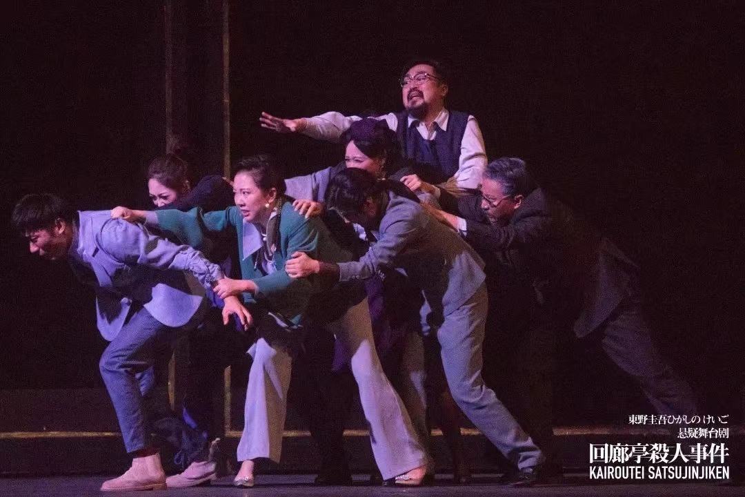 2023舞台剧《回廊亭杀人事件》杭州站详情信息、订票方式 2023舞台剧《回廊亭杀人事件》杭州站详情信息、订票方式