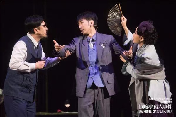 2023舞台剧《回廊亭杀人事件》杭州站详情信息、订票方式 2023舞台剧《回廊亭杀人事件》杭州站详情信息、订票方式