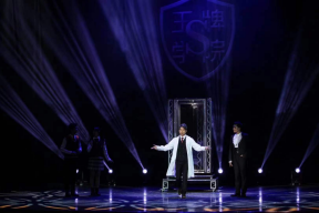 2022亲子魔术剧《王牌学院》-东莞站