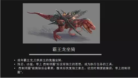 2022【小橙堡】科幻之旅人偶剧《恐龙人之失控未来》-东莞站 2022【小橙堡】科幻之旅人偶剧《恐龙人之失控未来》-东莞站