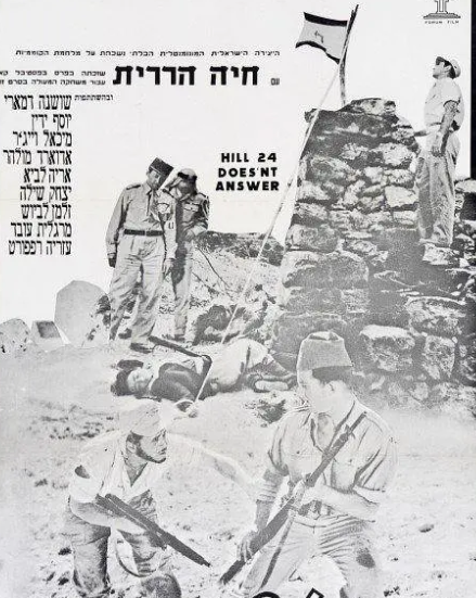 《二十四号高地》：故事层层递进情感