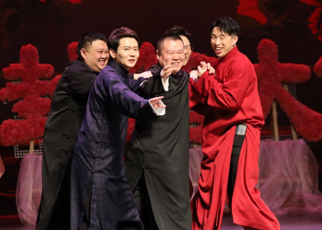 2022北京德云社辛丑年封箱相声专场售票渠道、订票指南