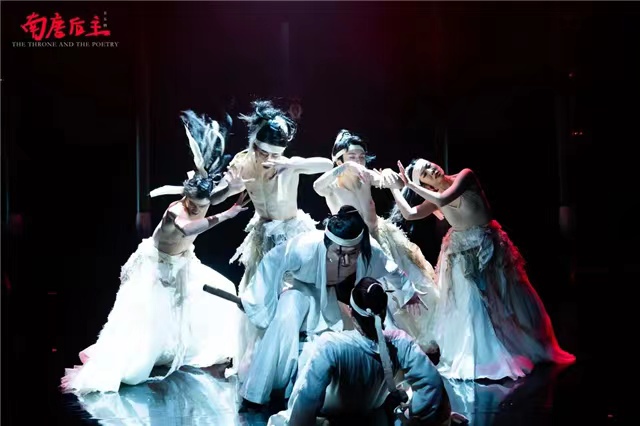 2022音乐剧《南唐后主》佛山站门票购买、演出详情 2022音乐剧《南唐后主》佛山站门票购买、演出详情