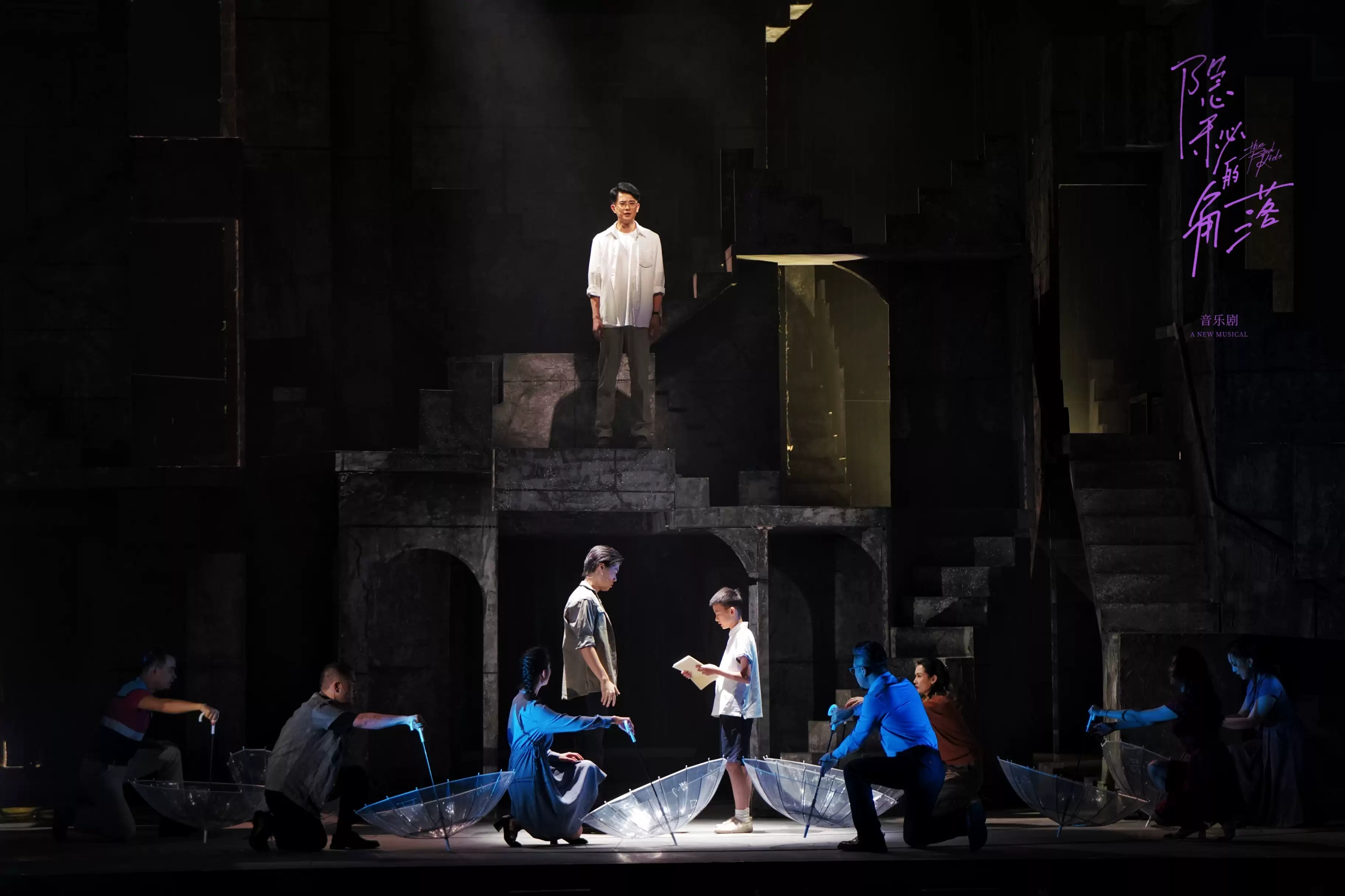 音乐剧《隐秘的角落》上海站详情信息、门票购买