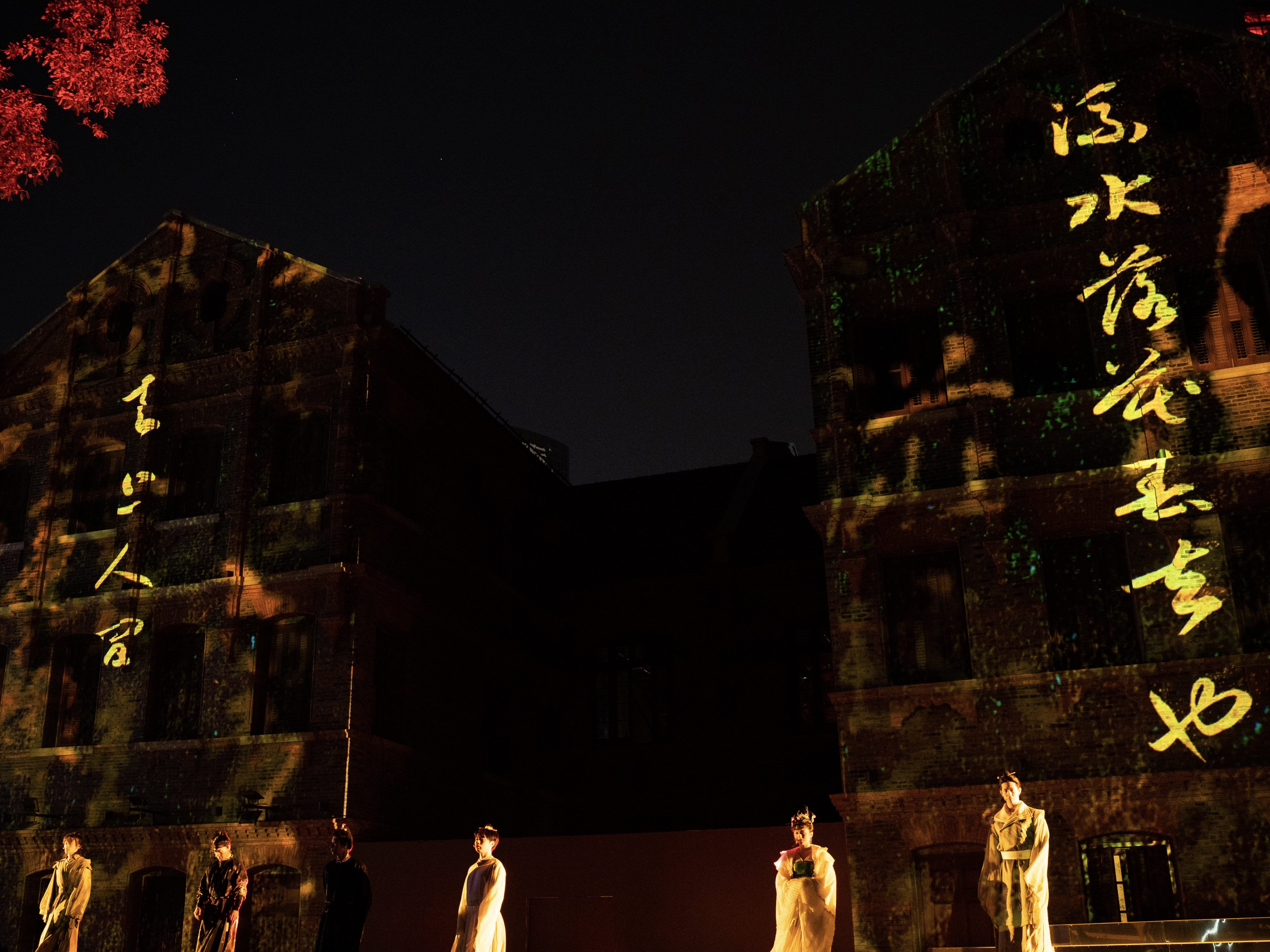 2022音乐剧《南唐后主》佛山站门票购买、演出详情 2022音乐剧《南唐后主》佛山站门票购买、演出详情