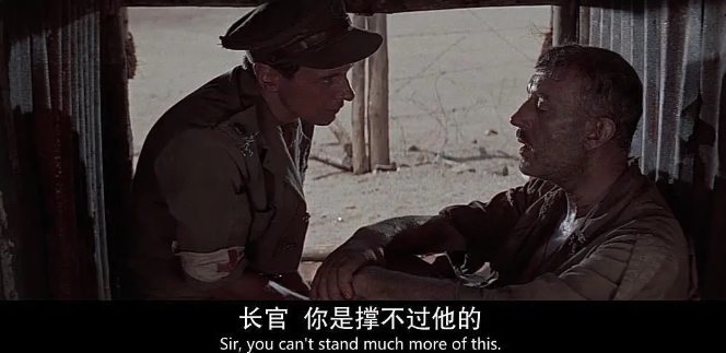 《桂河大桥》：疯狂而荒诞的战争