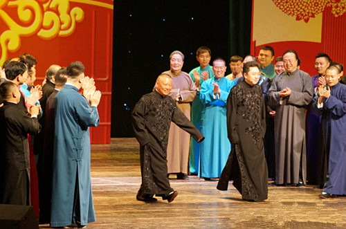 2022北京德云社辛丑年封箱相声专场门票多少钱一张？