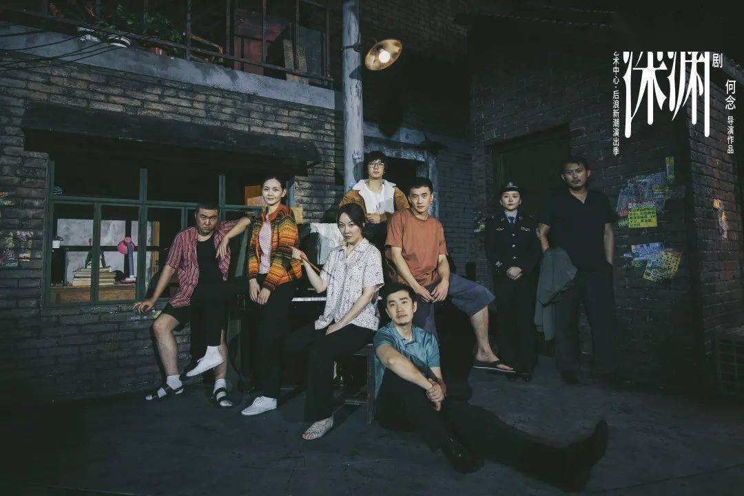 2022悬疑剧《深渊》杭州站时间、演出介绍、票价 2022悬疑剧《深渊》杭州站时间、演出介绍、票价