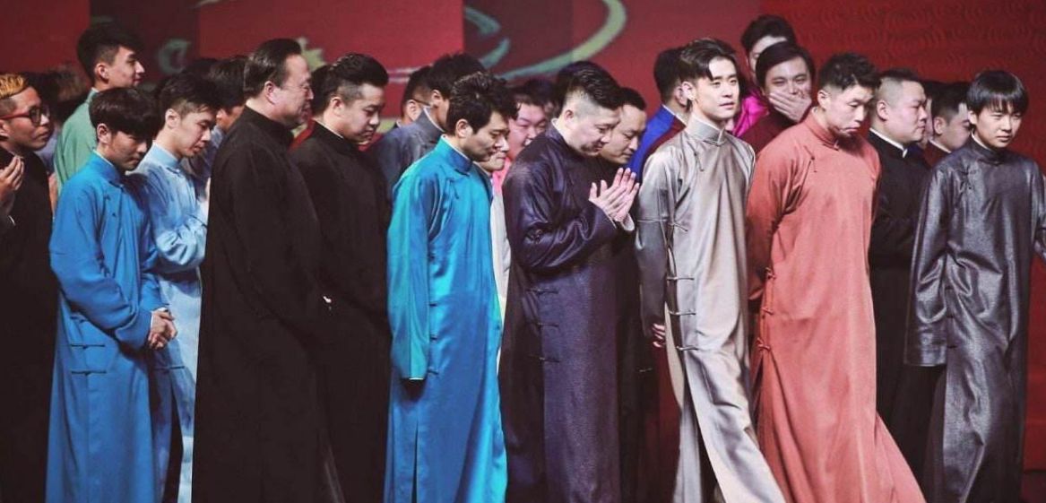 2022北京德云社辛丑年封箱相声专场延期到什么时候？