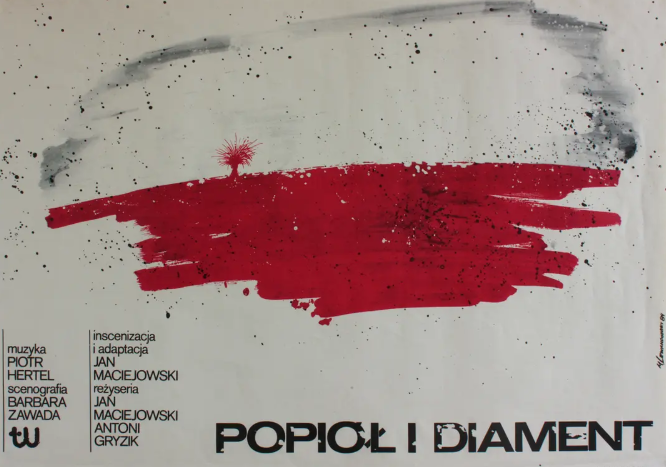 《灰烬与钻石》：战争与和平