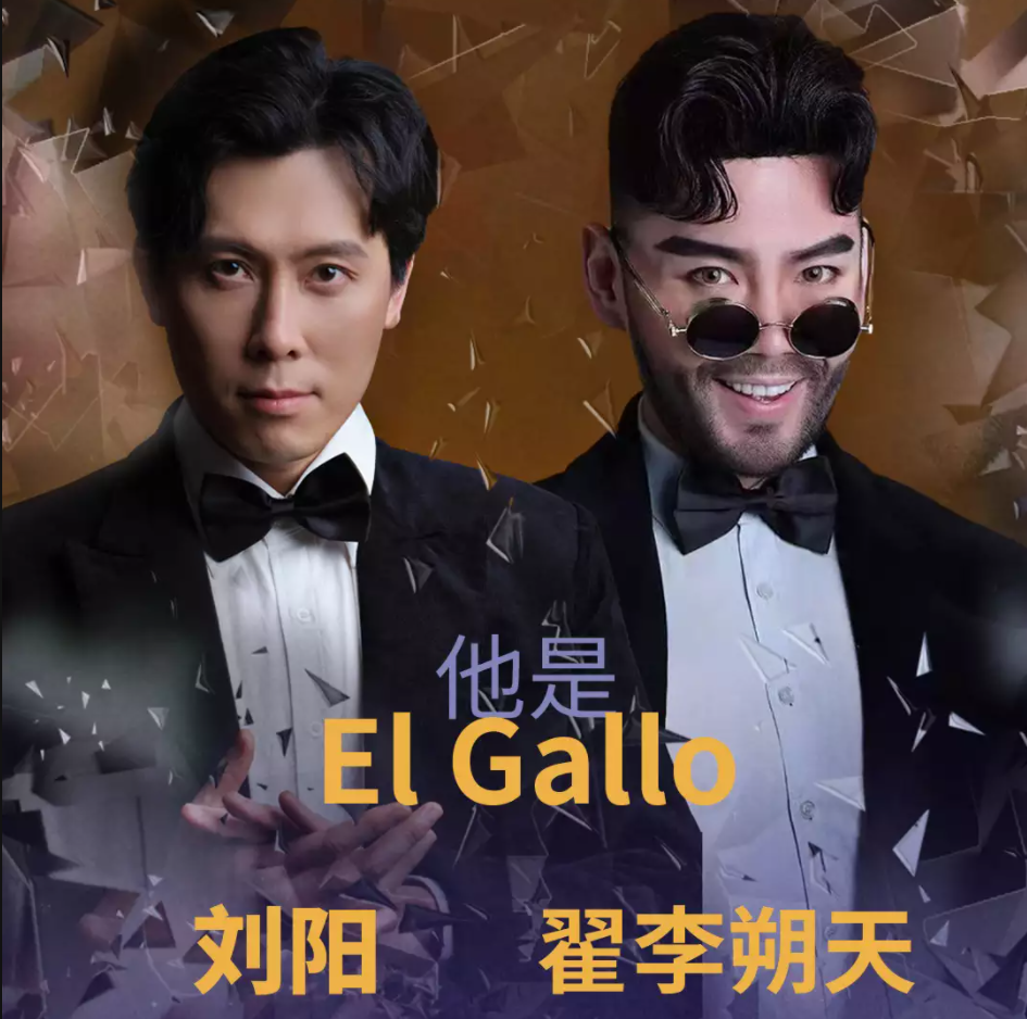 2022音乐剧《异想天开》上海站时间+地点+门票价格 2022音乐剧《异想天开》上海站时间+地点+门票价格