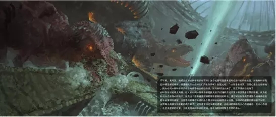 2022【小橙堡】科幻之旅人偶剧《恐龙人之失控未来》-石家庄站 2022【小橙堡】科幻之旅人偶剧《恐龙人之失控未来》-石家庄站