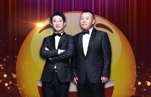 2022金霏曦比唐山相声专场什么时候开始？门票在哪买？