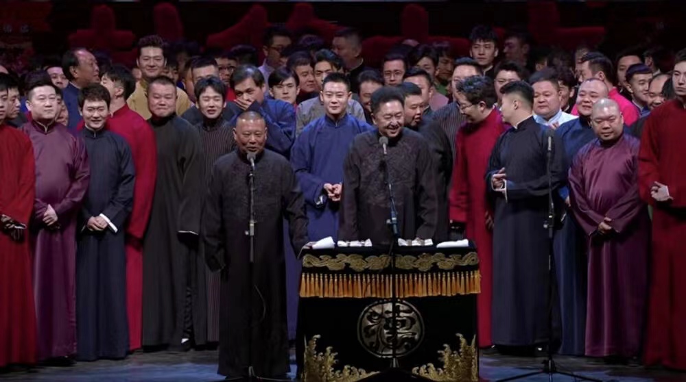 2022北京德云社辛丑年封箱相声专场（门票购买、演出详情）