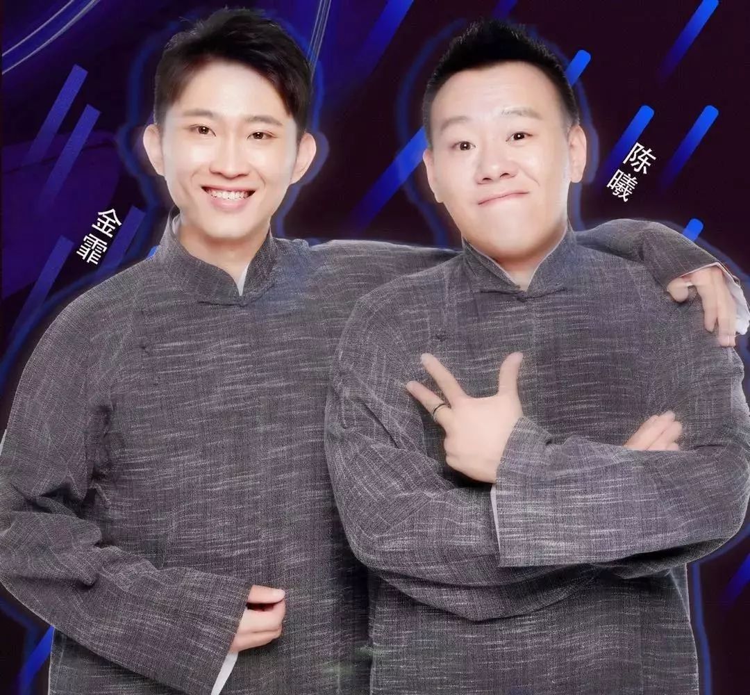 2022金霏曦比唐山相声专场时间+地点+门票价格 2022金霏曦比唐山相声专场时间+地点+门票价格