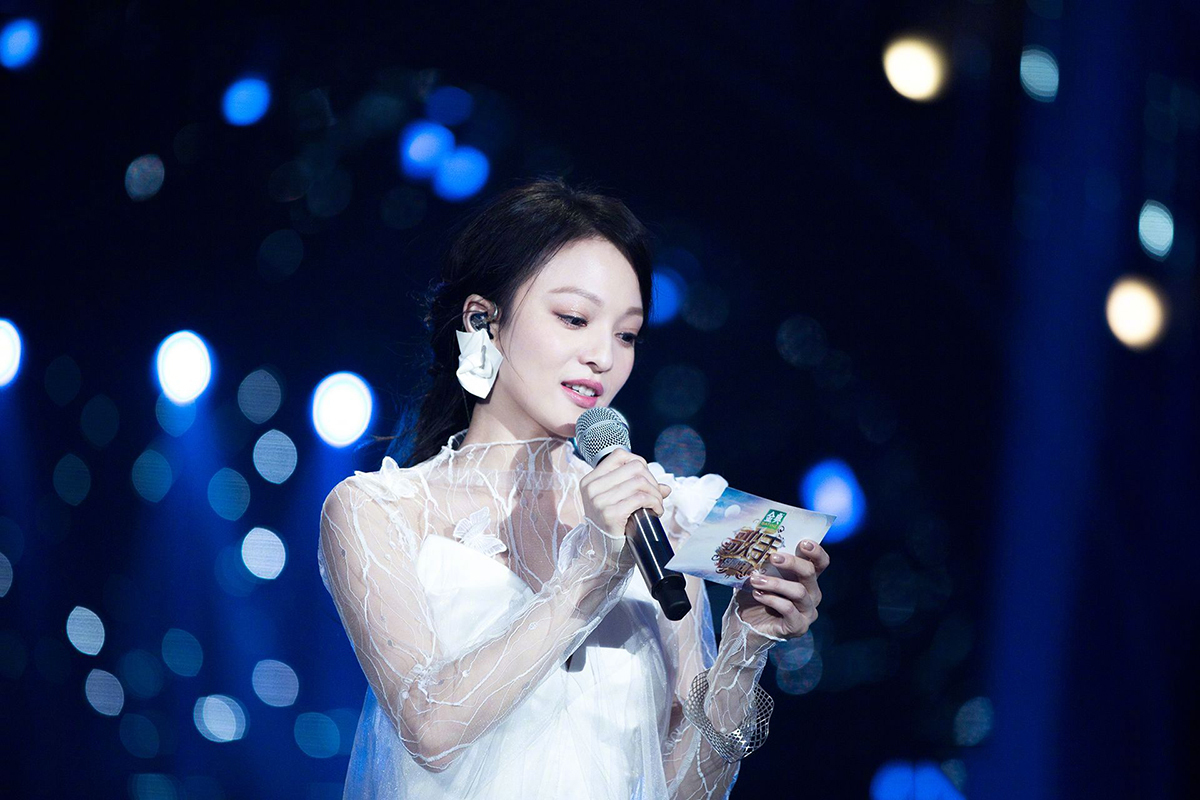 2023张韶涵苏州演唱会演出场馆、门票预约