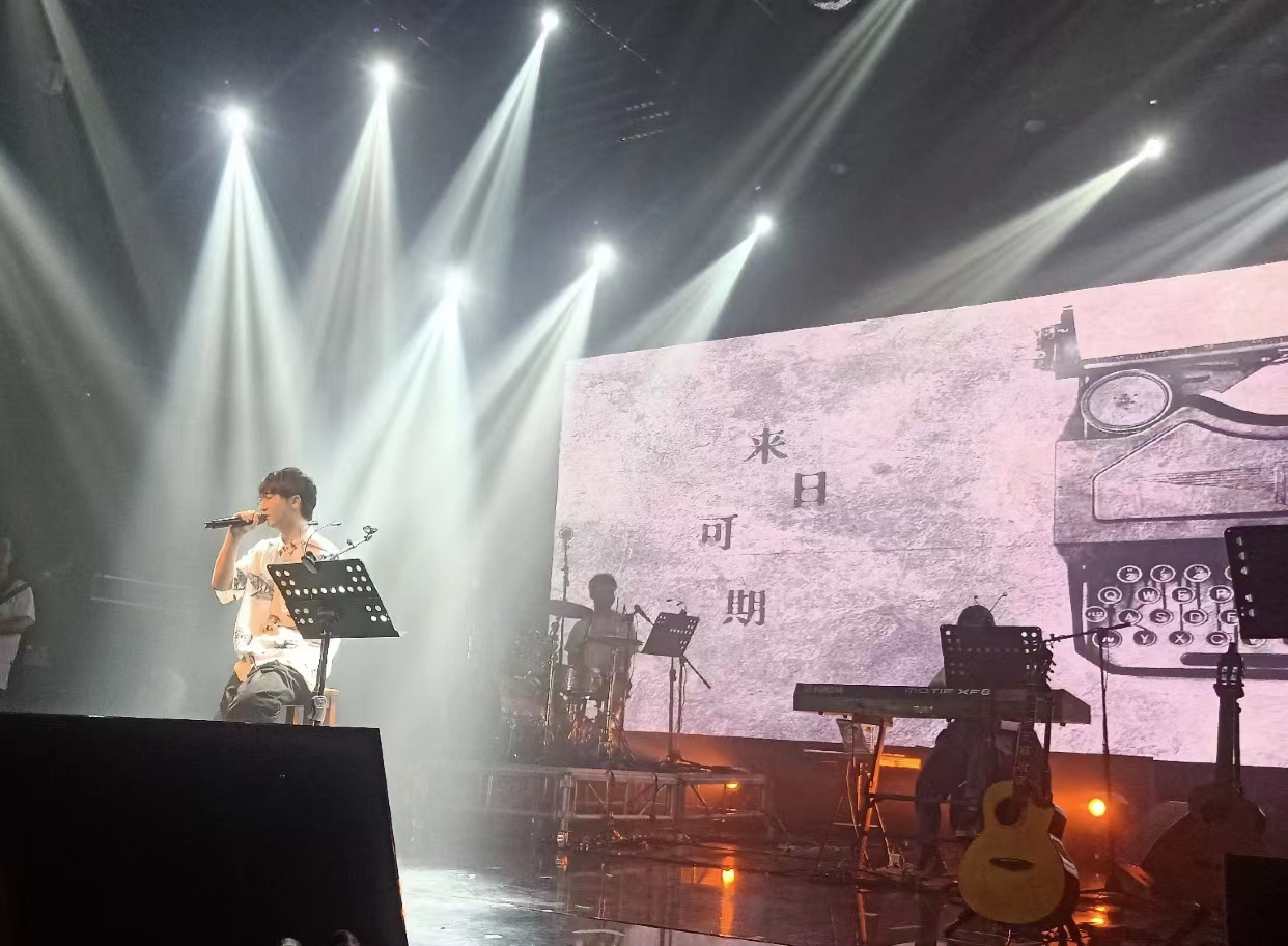 2022徐秉龙合肥演唱会门票购买、时间地点、演出信息