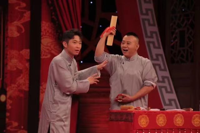 2022金霏曦比唐山相声专场门票多少钱？