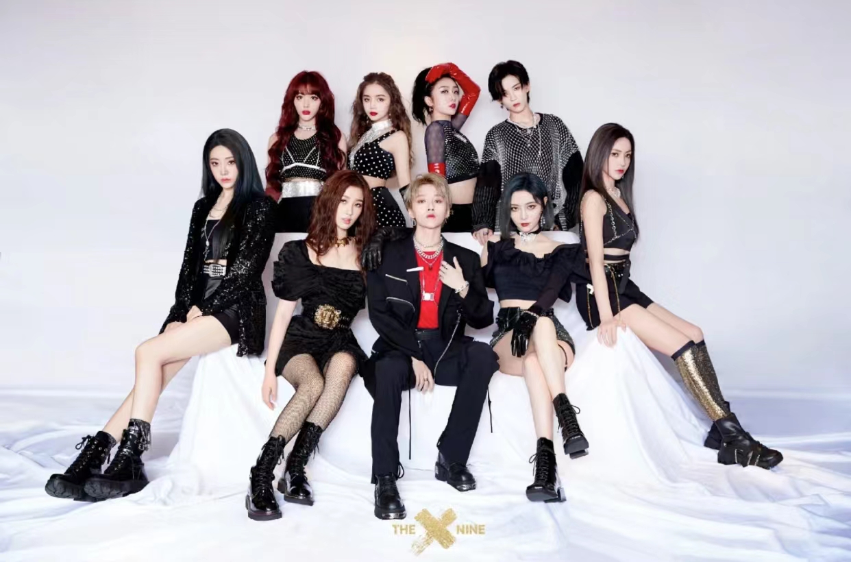 2022THE9苏州演唱会门票多少钱一张？（附购买通道）