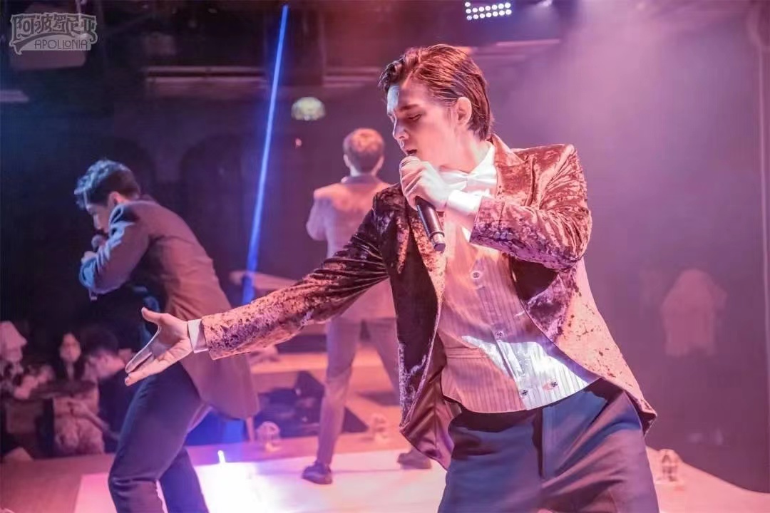 2022音乐剧《阿波罗尼亚》广州站详情信息、订票链接 2022音乐剧《阿波罗尼亚》广州站详情信息、订票链接