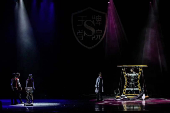 魔术剧《王牌学院》东莞站时间、地点、门票