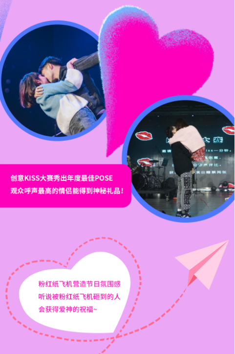 2022致亲爱的你大连演唱会购票详情+演出安排