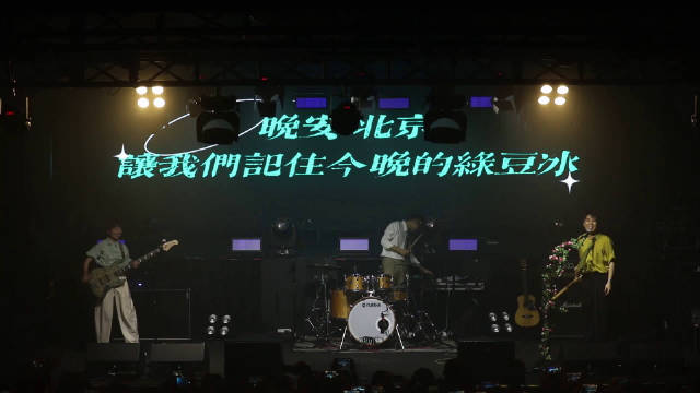 温和治疗大连演唱会2022【在线订票】