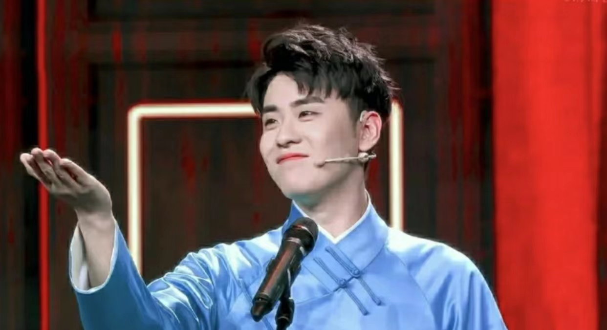 2023张云雷南京演唱会购票指南+演出信息