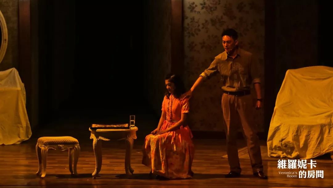 惊悚剧《维罗妮卡的房间》北京站剧情简介、订票链接