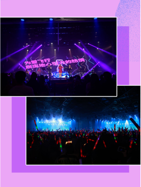 2022致亲爱的你大连演唱会购票详情+演出安排