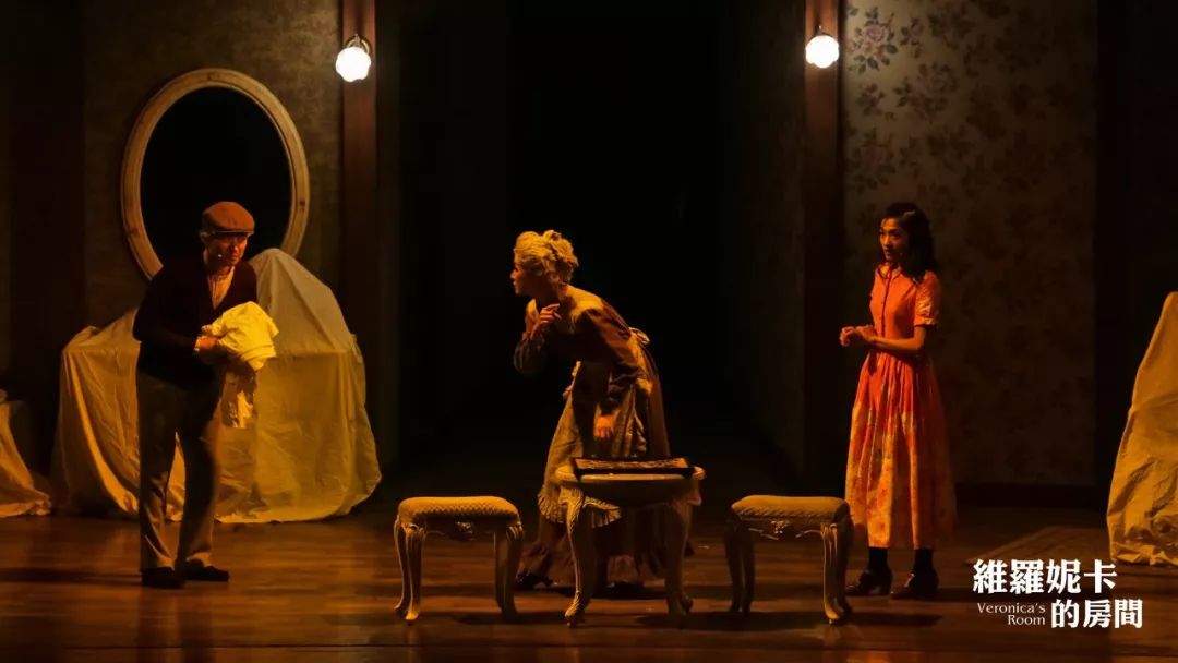 惊悚剧《维罗妮卡的房间》北京站剧情简介、订票链接