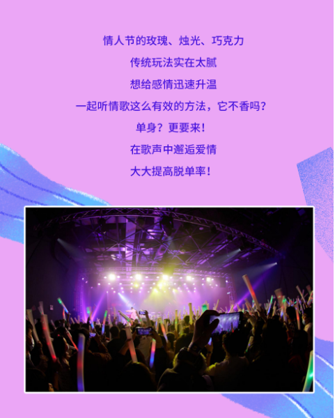 2022致亲爱的你大连演唱会购票详情+演出安排