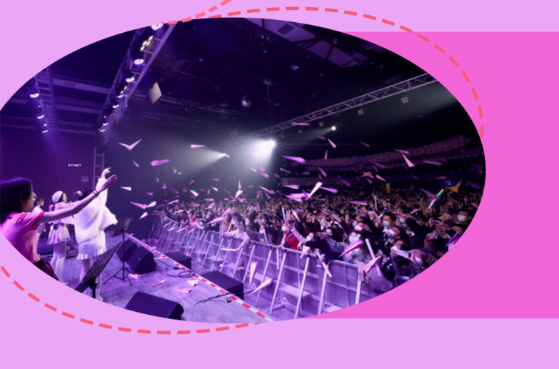 2022致亲爱的你广州演唱会演出介绍、订票地址 2022致亲爱的你广州演唱会演出介绍、订票地址