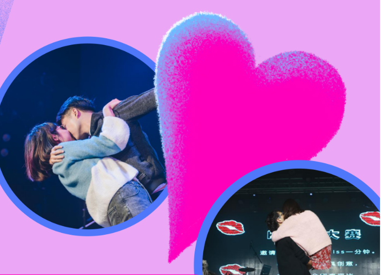 2022致亲爱的你广州演唱会演出介绍、订票地址 2022致亲爱的你广州演唱会演出介绍、订票地址